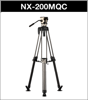 NX-200MQC